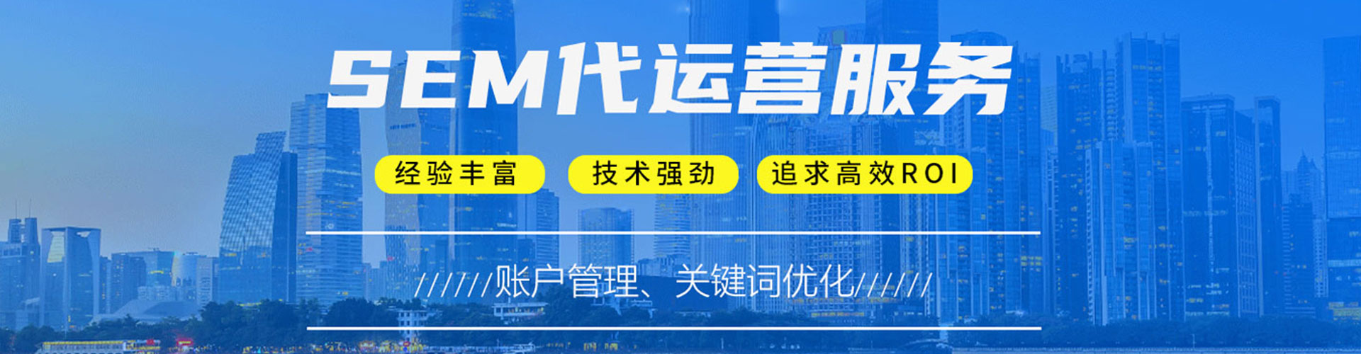 虎丘信息流投放