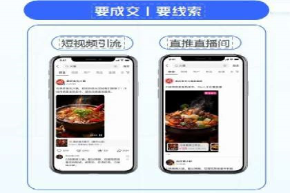 搜索引擎营销（SEM）的竞品分析方法——以某行业多案例对比分析