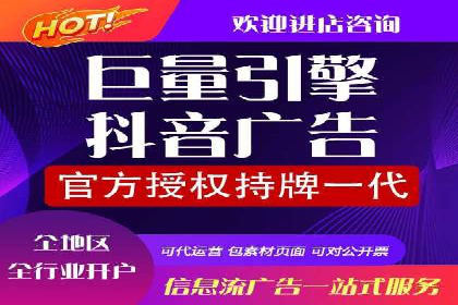 包年竞价操作指南：实战案例助您快速上手