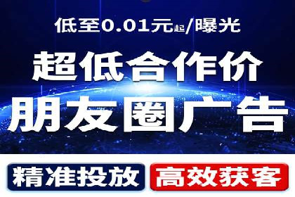 百度推广开户全指南：案例分享与技巧