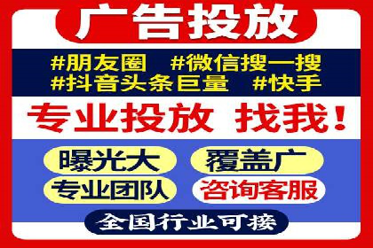 提高托管SEM竞价ROI的实战技巧
